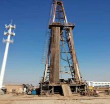 2024051015014651.jpg 2024051015014651.jpg